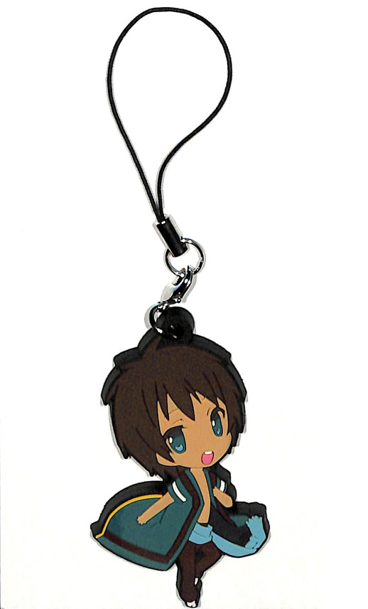 Uta no Prince-sama Strap - Maji Love 1000 Percent Trading Rubber Strap: Cecil Aijima (Secret) (Cecil Aijima) - Cherden's Doujinshi Shop - 1