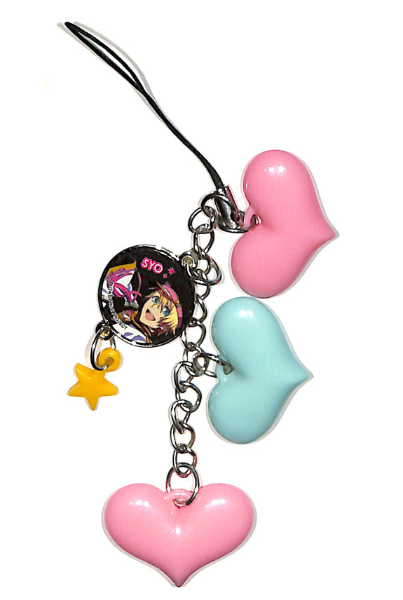 Uta no Prince-sama Strap - Maji Love 2000 Percent Heart Strap: Syo Kurusu (Syo Kurusu) - Cherden's Doujinshi Shop - 1
