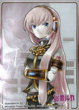 vocaloid-chara-sleeve-collection-no.150-luka-megurine-luka-megurine - 2