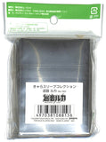 vocaloid-chara-sleeve-collection-no.150-luka-megurine-luka-megurine - 3