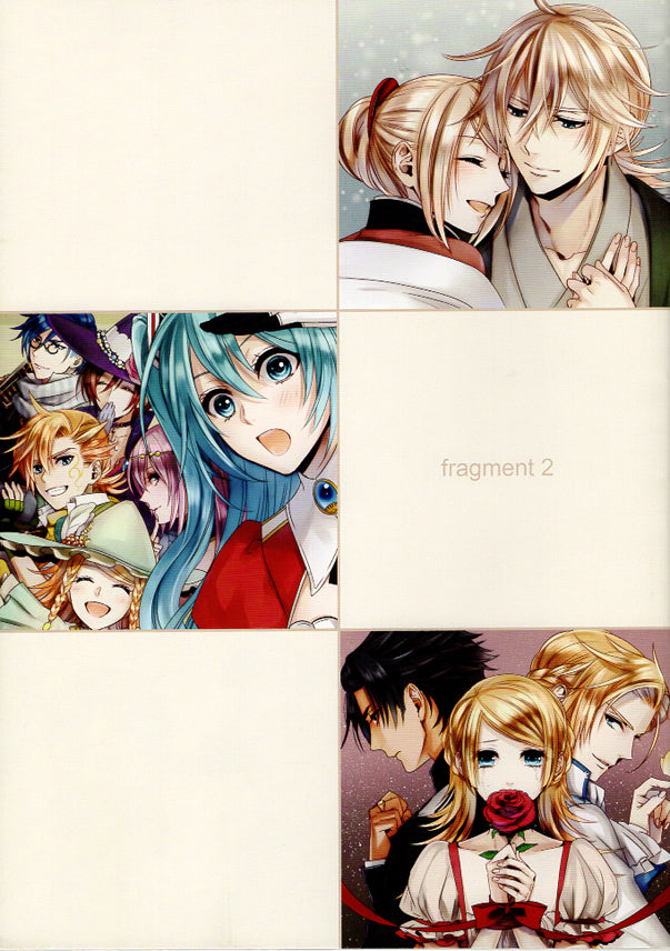 Vocaloid Doujinshi - fragment 2 (Len x Rin) - Cherden's Doujinshi Shop - 1