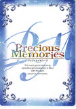 vocaloid-01-113-uc-precious-memories-electric-angel-miku-hatsune - 2