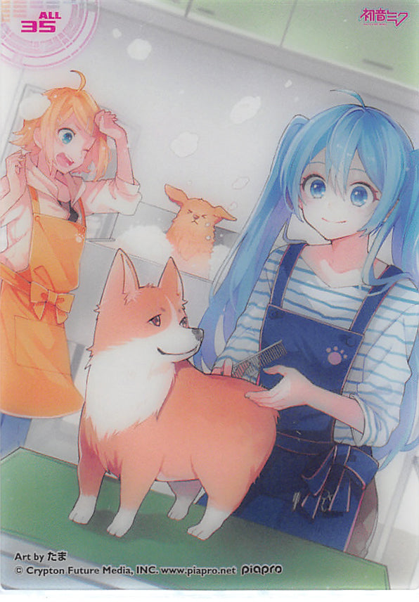 Vocaloid Trading Card - ALL 35 (HOLO) Clear Card Collection Miku Hatsune (Collection 6) (Miku Hatsune) - Cherden's Doujinshi Shop - 1