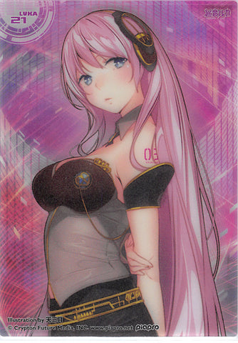 Vocaloid Trading Card - LUKA 21 (HOLO) Clear Card Collection Luka Megurine (Collection 4) (Luka Megurine) - Cherden's Doujinshi Shop - 1