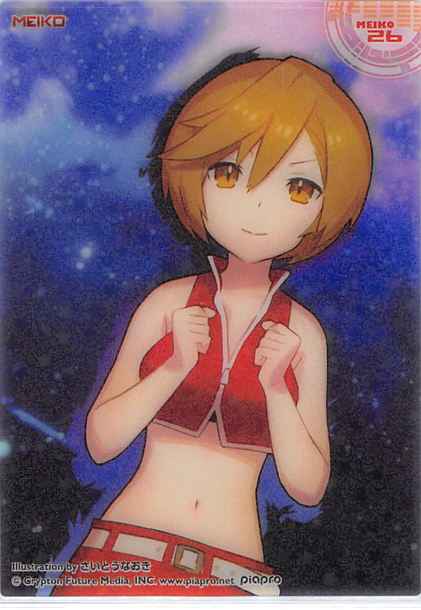 Vocaloid Trading Card - MEIKO 26 (HOLO) Clear Card Collection MEIKO (Collection 5) (MEIKO (Vocaloid)) - Cherden's Doujinshi Shop - 1