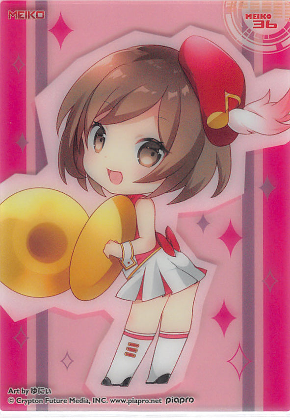 Vocaloid Trading Card - MEIKO 36 (HOLO) Clear Card Collection MEIKO (Collection 6) (MEIKO (Vocaloid)) - Cherden's Doujinshi Shop - 1