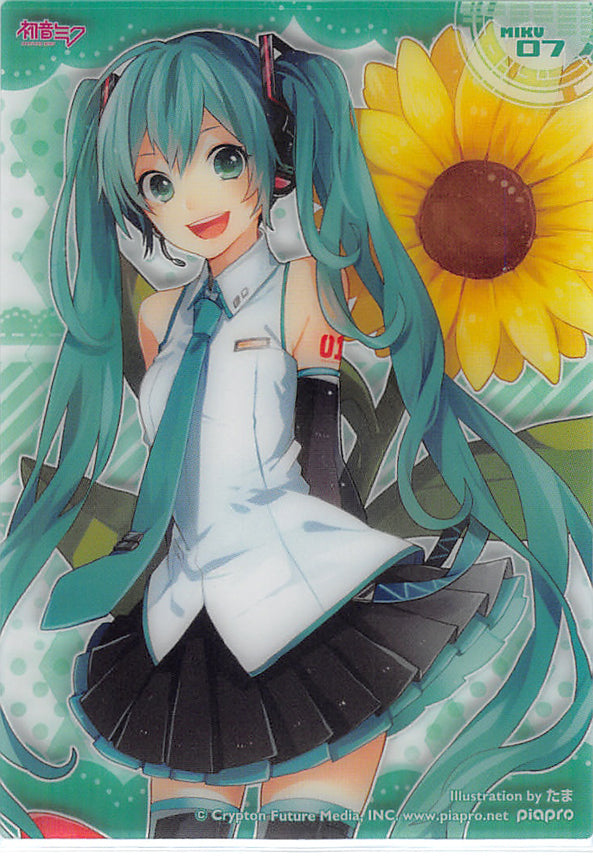 Vocaloid Trading Card - MIKU 07 (HOLO) Clear Card Collection Miku Hatsune (Collection 1) (Miku Hatsune) - Cherden's Doujinshi Shop - 1