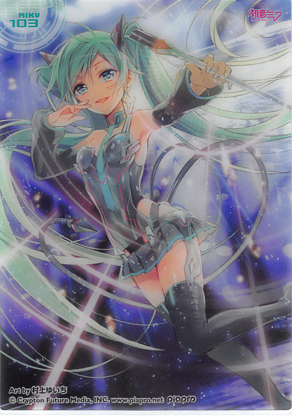 Vocaloid Trading Card - MIKU 103 (HOLO) Clear Card Collection Miku Hatsune (Collection 6) (Miku Hatsune) - Cherden's Doujinshi Shop - 1