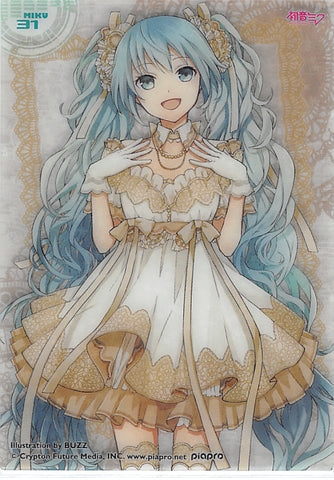 Vocaloid Trading Card - MIKU 31 (HOLO) Clear Card Collection Miku Hatsune (Collection 2) (Miku Hatsune) - Cherden's Doujinshi Shop - 1