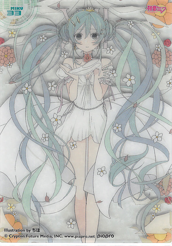 Vocaloid Trading Card - MIKU 33 (HOLO) Clear Card Collection Miku Hatsune (Collection 2) (Miku Hatsune) - Cherden's Doujinshi Shop - 1
