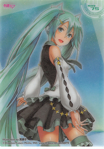 Vocaloid Trading Card - MIKU 75 (HOLO) Clear Card Collection Miku Hatsune (Collection 5) (Miku Hatsune) - Cherden's Doujinshi Shop - 1