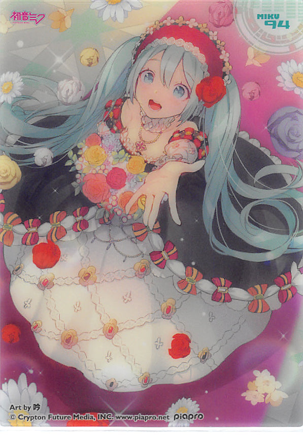 Vocaloid Trading Card - MIKU 94 (HOLO) Clear Card Collection Miku Hatsune (Collection 6) (Miku Hatsune) - Cherden's Doujinshi Shop - 1