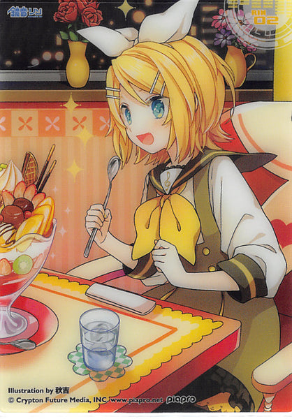 Vocaloid Trading Card - RIN 02 (HOLO) Clear Card Collection Rin Kagamine  (Collection 1) (Rin Kagamine / Rin)