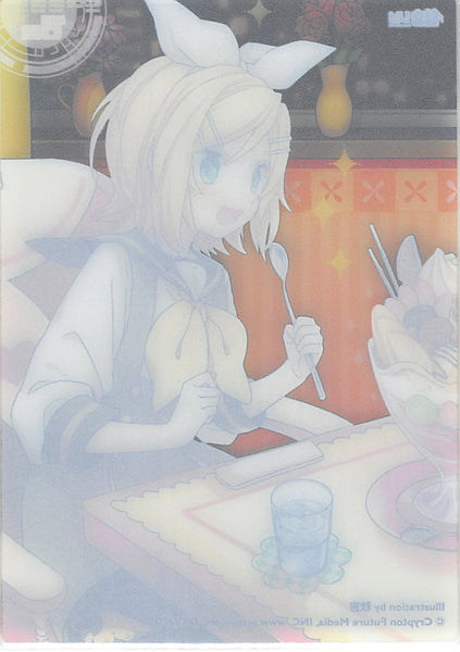 Vocaloid Trading Card - RIN 02 (HOLO) Clear Card Collection Rin Kagamine  (Collection 1) (Rin Kagamine / Rin)