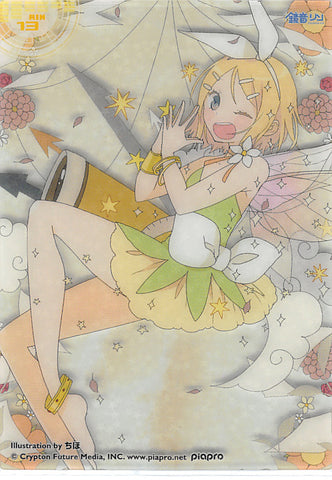 Vocaloid Trading Card - RIN 13 (HOLO) Clear Card Collection Rin Kagamine (Collection 2) (Rin Kagamine) - Cherden's Doujinshi Shop - 1