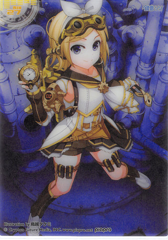 Vocaloid Trading Card - RIN 27 (HOLO) Clear Card Collection Rin Kagamine (Collection 5) (Rin Kagamine) - Cherden's Doujinshi Shop - 1