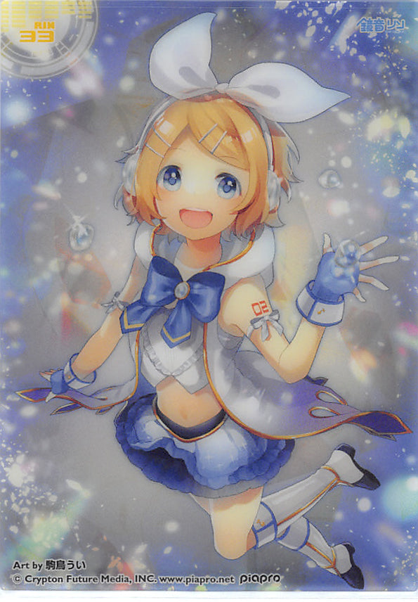 Vocaloid Trading Card - RIN 33 (HOLO) Clear Card Collection Rin Kagamine (Collection 6) (Rin Kagamine) - Cherden's Doujinshi Shop - 1