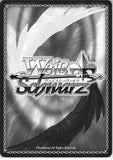 vocaloid-pd/s22-074b-cc-weiss-schwarz-world's-end-dance-hall-luka-megurine - 2