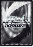 vocaloid-pd/se32-24-c-weiss-schwarz-(foil)-hatsune-miku-ambivalence-miku-hatsune - 2
