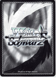 vocaloid-pd/se32-25-c-weiss-schwarz-hatsune-miku-lollipop-miku-hatsune - 2