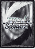 vocaloid-pd/se32-48-c-weiss-schwarz-kagamine-rin-orange-fox-rin-kagamine - 2