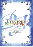 vocaloid-01-108-uc-precious-memories-saihate-(the-farthest-ends)-miku-hatsune - 2