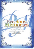 vocaloid-01-123-c-precious-memories-solitude's-end-rin-kagamine - 2
