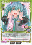 Vocaloid Trading Card - P-010 Promo Precious Memories Hatsune Miku (Miku Hatsune) - Cherden's Doujinshi Shop - 1