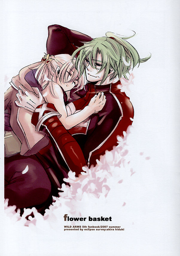 Wild Arms Doujinshi - flower basket (Johnny Appleseed x Volsung) - Cherden's Doujinshi Shop - 1