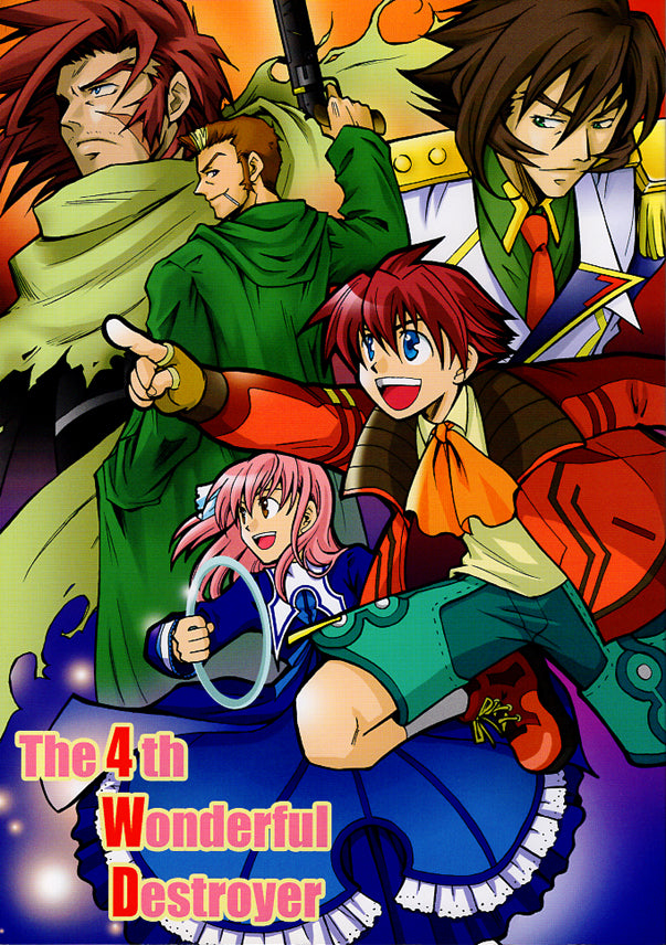 Wild Arms Doujinshi - The 4th Wonderful Destroyer (Hauser x Ethelda) - Cherden's Doujinshi Shop - 1