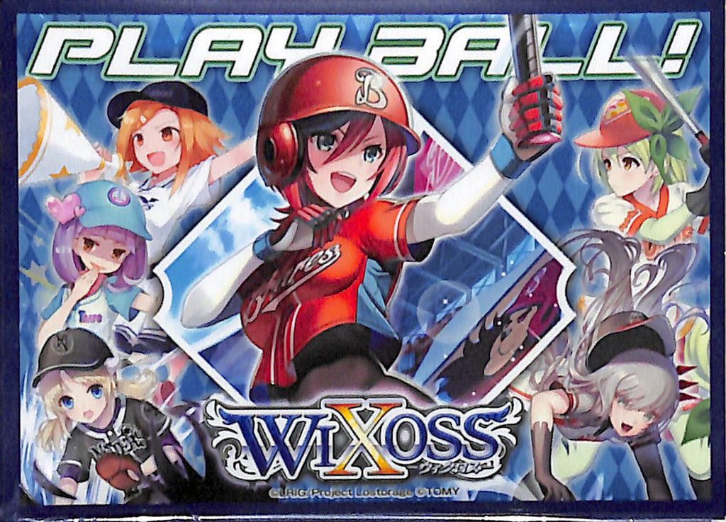 Wixoss Trading Card Sleeve - Conflated Selector Lostorage LEAGUE Box Promo Card Sleeves WX-18 (Ril) - Cherden's Doujinshi Shop - 1