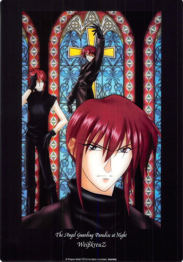 Weiss Kreuz Pencil Board - Movic B5 Clear Shitajiki Ran The Angel Guarding Paradise at Night (Aya) - Cherden's Doujinshi Shop - 1