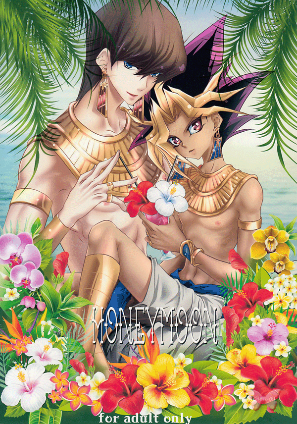 YuGiOh! Duel Monsters Doujinshi - HONEYMOON (Kaiba x Yami Yugi) - Cherden's Doujinshi Shop - 1