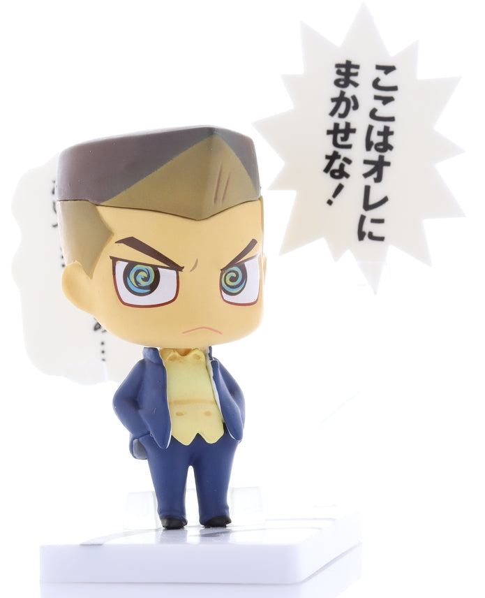 YuGiOh! Duel Monsters Figurine - One Coin Grande Collection Let's Duel!!: Tristan Taylor (Tristan Taylor) - Cherden's Doujinshi Shop - 1
