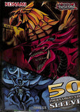 yugioh-slifer-obelisk-and-ra-tournament-legal-card-sleeves-slifer-the-sky-dragon - 2