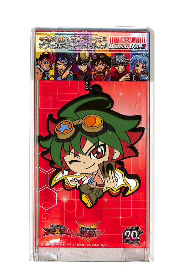 YuGiOh! ARC-V Strap - Yugioh Series Deformed (Chibi) Rubber Strap Special Vol.3: Yuya Sakaki (Yuya Sakaki) - Cherden's Doujinshi Shop - 1