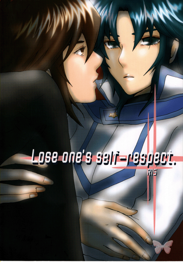 YuGiOh! GX Doujinshi - Lose one's self-respect (Atticus Rhodes x Zane Truesdale) - Cherden's Doujinshi Shop - 1