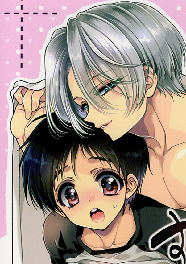 Yuri!!! on Ice Doujinshi - Skinship (Victor x Yuuri) - Cherden's Doujinshi Shop - 1