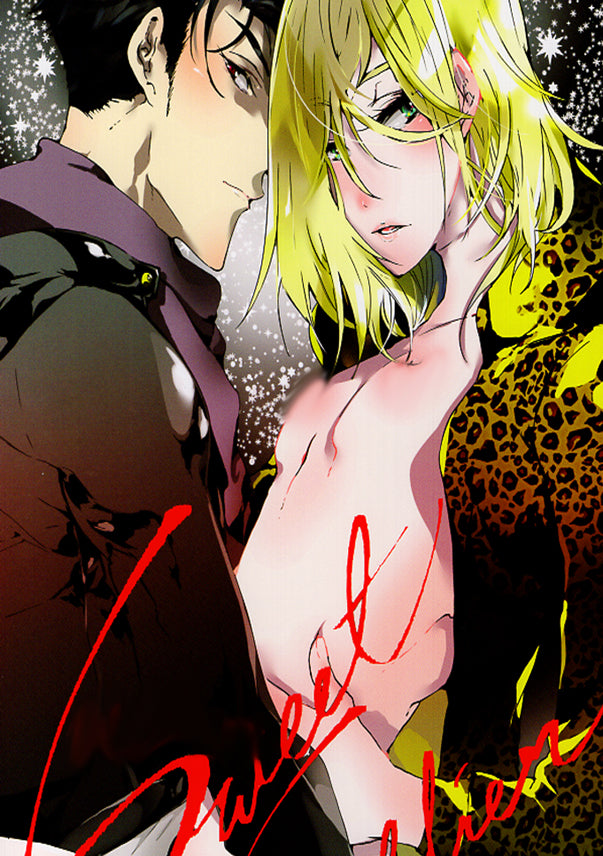 Yuri!!! on Ice Doujinshi - Sweet Soldier (Otabek Altin x Yuri Plisetsky) - Cherden's Doujinshi Shop - 1