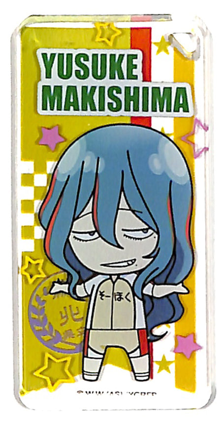 Yowamushi Pedal Keychain - Domiterior Keychain Grande Road Makishima Yusuke (Yusuke Makishima) - Cherden's Doujinshi Shop - 1