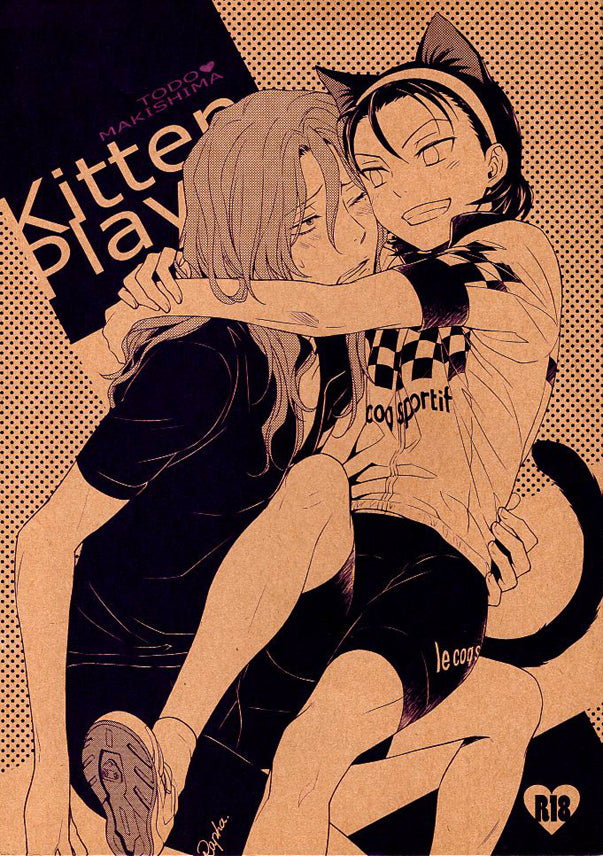 Yowamushi Pedal Doujinshi - Kitten Play (Jinpachi Toudou x Yusuke Makishima) - Cherden's Doujinshi Shop - 1