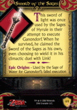 legend-of-zelda-48-sword-of-the-sages-(twilight-princess)-sword-of-the-sages - 2