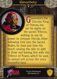 legend-of-zelda-9-ganondorf-(ocarina-of-time)-ganondorf - 2