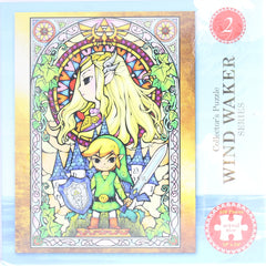 Legend of Zelda Puzzle - USAopoly Gamestop Exclusive Collector's Puzzle 2 Wind Waker Series (Princess Zelda) - Cherden's Doujinshi Shop - 1