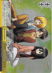 Attack on Titan Trading Card - AOT/S35-028R RRR Weiss Schwarz (FOIL) Since that Day (Eren Yeager) - Cherden's Doujinshi Shop - 1