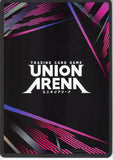attack-on-titan-ue10bt/aot-1-003-u-union-arena-hange-zoe-hange-zoe - 2
