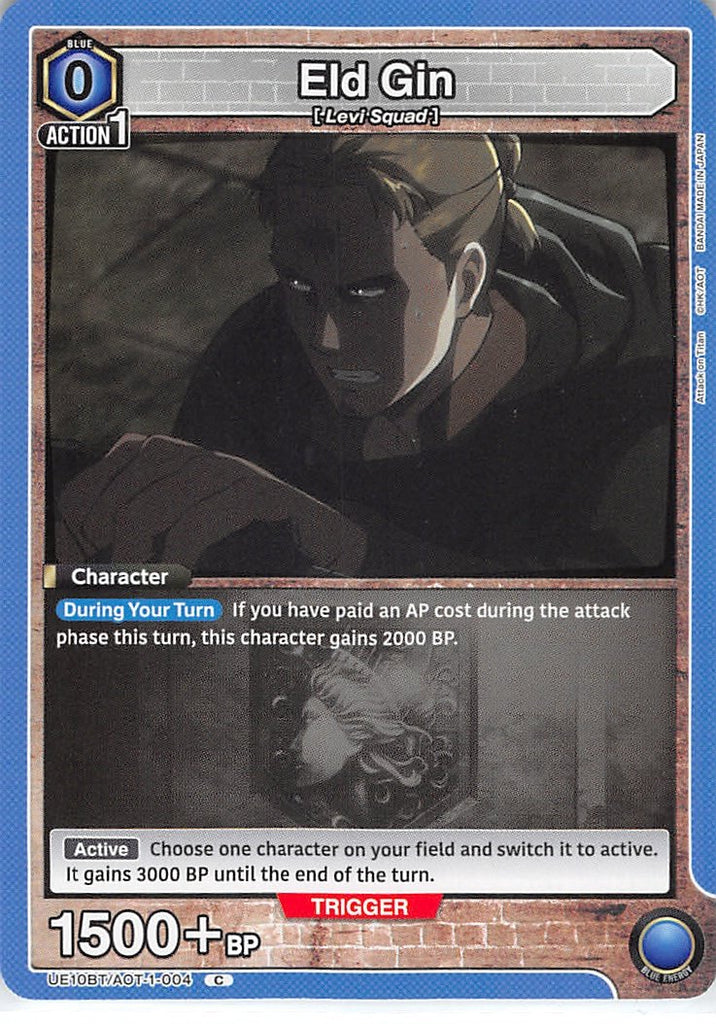 Attack on Titan Trading Card - UE10BT/AOT-1-004 C Union Arena Eld Gin (Eld Gin) - Cherden's Doujinshi Shop - 1