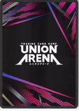 attack-on-titan-ue10bt/aot-1-004-c-union-arena-eld-gin-eld-gin - 2