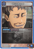 Attack on Titan Trading Card - UE10BT/AOT-1-005 C Union Arena Oruo Bozad (Oruo Bozad) - Cherden's Doujinshi Shop - 1