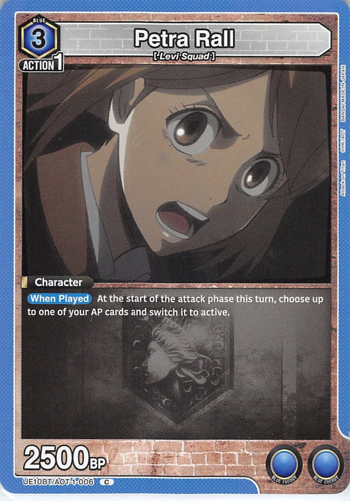 Attack on Titan Trading Card - UE10BT/AOT-1-006 C Union Arena Petra Rall (Petra Rall) - Cherden's Doujinshi Shop - 1